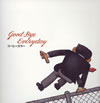 ?????????Good-Bye Everyday