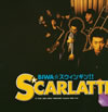 SCARLATTI[?WA?????c????!