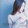 䩆PM???[????T?? One and Only Story [CD+DVD] [CCCD]
