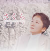 V??dL?[???????V??dL???㩎????????