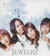 JEWELRY[????????? [fWpbNdl]