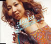 Asuka[?VE again[?VER SURRENDER??⽁???????? [CCCD] [p]