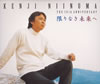 ?䉺?㰎??䉺?㰎??????0?S?^????????????????? [3CD]