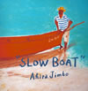 D??\?SLOW BOAT [Ĕ]