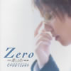 Zero[????????????? [p]
