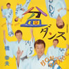 ?Xォ[????????^?灦[?????????????䨆??