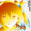 ??UG?????????????????OP???????WHITE HEAT[?zuca[? [p]