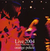 orange pekoe[?ve 2004