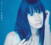 ⶇ?Y[??????? [CD+DVD]