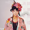 ?㮊??[??C?A?[???????????????[? [CD+DVD] [p]