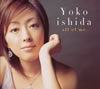 ????[?l of me [CD+DVD] []