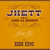 JHETT[?st Go feat.KODA KUMI [CCCD] [p]
