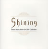 Shining??Theme Music Shiro SAGISU Collection[?B䧅?