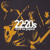 22-20s[?ve in japan [CCCD] [p]