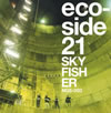 ??????c????c??eco-side21
