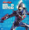 ??????????????????????????????????????THE SECOND CHAPTER??[????䆟 [CD+DVD]
