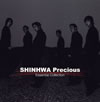 SHINHWA[?INHWA Precious??Essential Collection?? [CD+DVD] [CCCD]