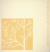 ???????? 㵌0?B????????@B?U[?P????[?J??????伎B?[????cho. [2CD] [p]