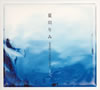 C??????SINGLE COLLECTION vol.1