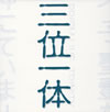 ??????[?????????? [3CD]