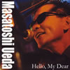 Masatoshi Ueda[?llo[?My Dear
