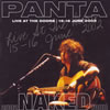 ?????2002 NAKED TOUR??LIVE AT THE DOORS 15-16 JUNE 2002 [2CD]