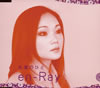 en-Ray[??????[?????? [p]