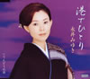 㮌??????[??????[?????????
