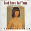 ]??????Good Times[?Bad Times [WPbgdl]
