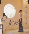 Ryu[??????????c???