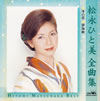 ?䈶???[??????????CVR