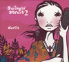 dorlis[?ingin' street2