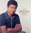 ???㪁???50th Anniversary ???㪁????㮌?????? 1956??2005 [12CD] []