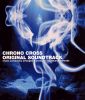 ???????????????????????????????yasunori mitsuda [3CD] [Ĕ]