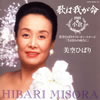 ]?Y????[?????????989inO????]?Y???????????????????????????????????? [2CD]