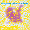 deepsea drive machine[?nar for life 