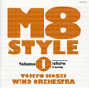 M8 STYLE Vol.1@\???????⻎???????o.