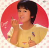 ???????L?[???????L??????????????????????3) Dreamin'[?WITH YOU[?SAWAKO 24 HOURS[?