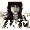 Miz[? The Sky