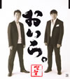 ???TETSU TOMO-[????????