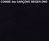 SEIGEN ONO[?MME des GARCONS SEIGEN ONO [SA-CDnCubhCD] 