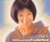 ????????????? [SA-CDnCubhCD] [3CD] [p]