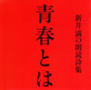 ???[??????䨇H????????? [p]