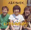 ?????????????[??????????????? [CD+DVD]