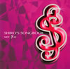 VB䧅???SHIRO'S SONGBOOK ver.7.0