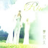 Rin'[??? [CCCD]