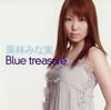 ????????????????????????⌹@????Blue Treasure[???????