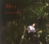 ?????88[?3 [WPbgdl] [p]
