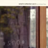 ??䮌?[?ryo's collection vol.3 Shun Someya Plays