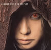 C????L?[ MOON CHILD IN THE SKY [p]